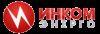 Инком Энерго