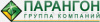 ПАРАНГОН
