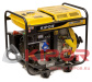 Бензогенератор kipor KGE6500E 	