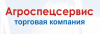 Агроспецсервис