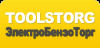 Электробензоторг