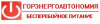 ГорэнергоАвтономия