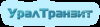 Урал Транзит