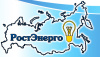 РостЭнерго